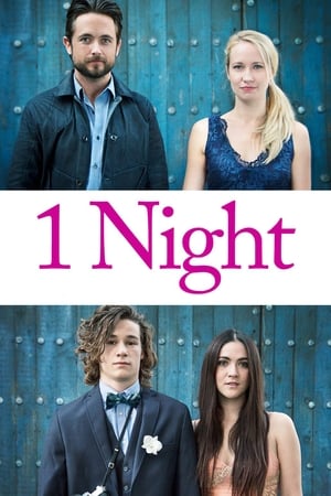 1 Night watch 1 Night