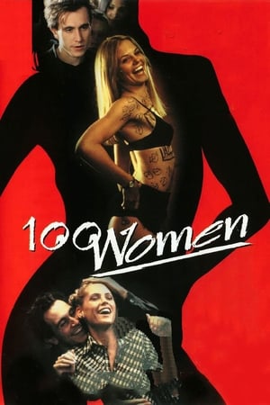 100 Women watch 100 Women