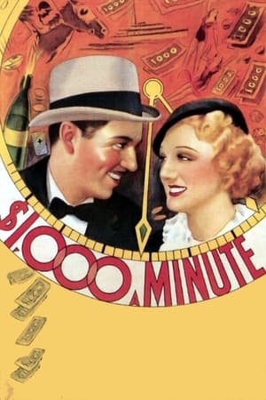 $1,000 a Minute watch $1,000 a Minute