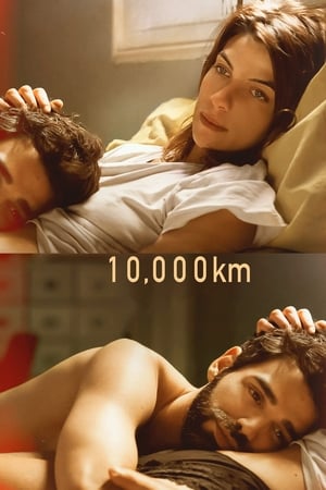 10,000 Km watch 10,000 Km