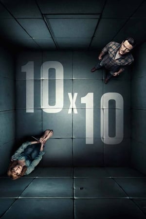10x10 watch 10x10