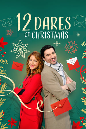 12 Dares of Christmas watch 12 Dares of Christmas