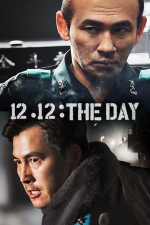 12.12: The Day watch 12.12: The Day