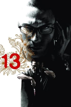 13: Game of Death watch 13: Game of Death