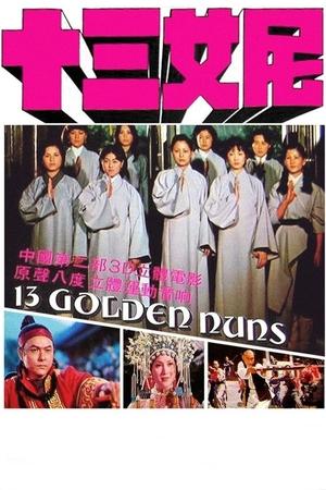watch 13 Golden Nuns