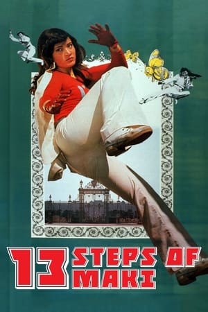 13 Steps of Maki: The Young Aristocrats watch 13 Steps of Maki: The Young Aristocrats