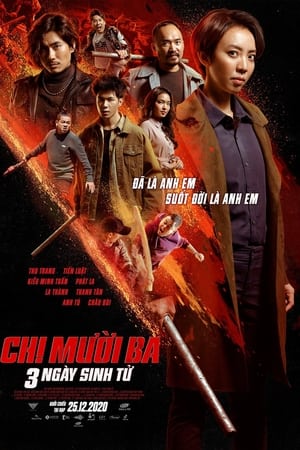 13rd Sister: Three Deadly Days watch 13rd Sister: Three Deadly Days