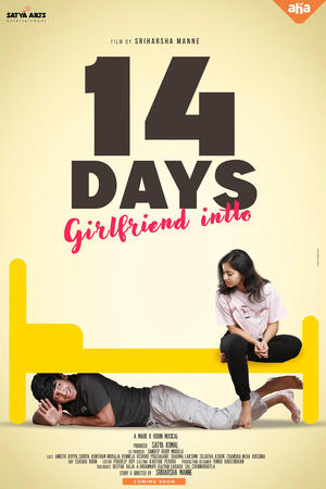 14 Days (Girlfriend Intlo) watch 14 Days (Girlfriend Intlo)