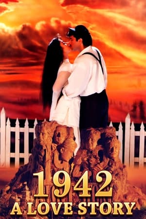 1942: A Love Story watch 1942: A Love Story