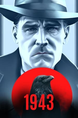 1943 watch 1943