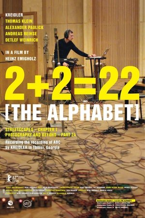watch 2 + 2 = 22 [The Alphabet]