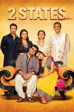 2 States watch 2 States