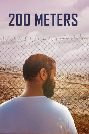 200 Meters watch 200 Meters