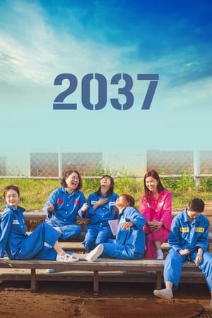 2037 watch 2037