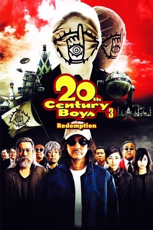 watch 20th Century Boys 3: Redemption