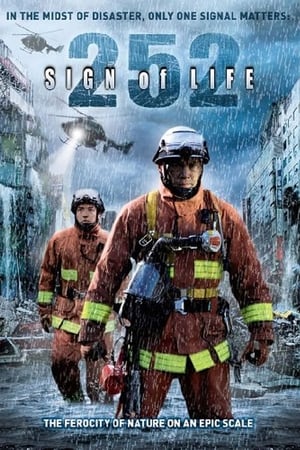 252: Signal of Life watch 252: Signal of Life