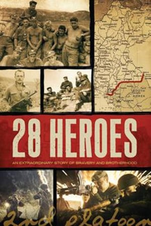 28 Heroes watch 28 Heroes
