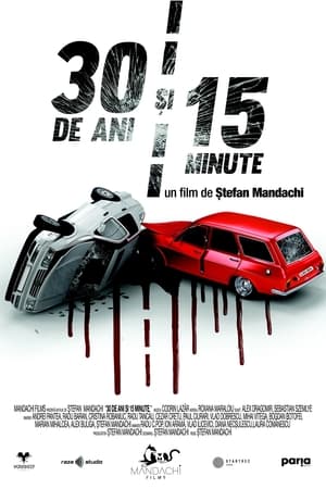 30 Years and 15 Minutes watch 30 Years and 15 Minutes