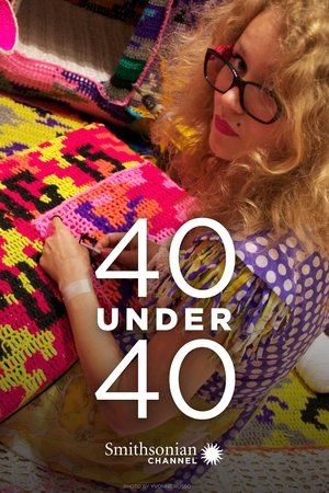 40 Under 40 watch 40 Under 40
