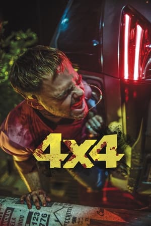 4x4 watch 4x4