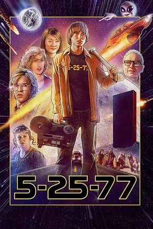 5-25-77 watch 5-25-77