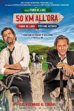 50 km/h watch 50 km/h
