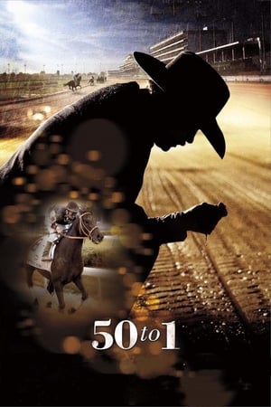 50 to 1 watch 50 to 1