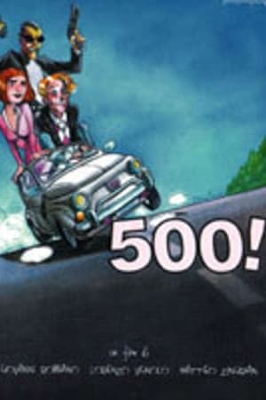 500! watch 500!