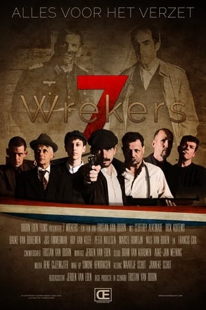 7 Wrekers watch 7 Wrekers