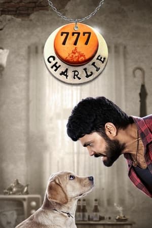 777 Charlie watch 777 Charlie