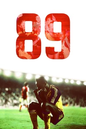 89 watch 89