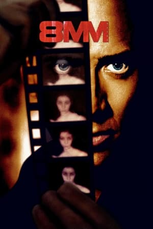 watch 8MM