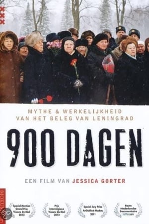 900 Days watch 900 Days