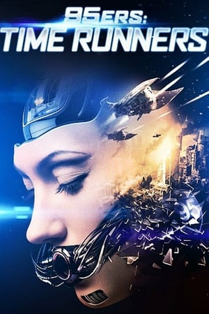 95ers: Time Runners watch 95ers: Time Runners