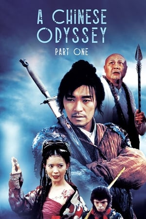 A Chinese Odyssey Part One: Pandora's Box watch A Chinese Odyssey Part One: Pandora's Box