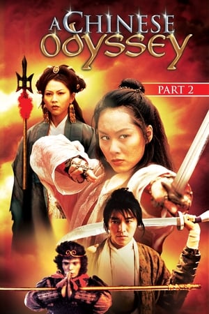 A Chinese Odyssey Part Two: Cinderella watch A Chinese Odyssey Part Two: Cinderella