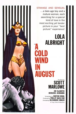 A Cold Wind in August watch A Cold Wind in August