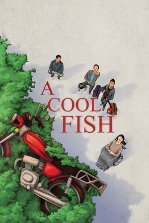 A Cool Fish watch A Cool Fish