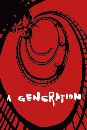 A Generation watch A Generation