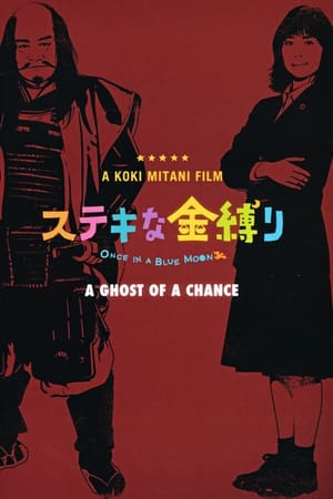A Ghost of a Chance watch A Ghost of a Chance