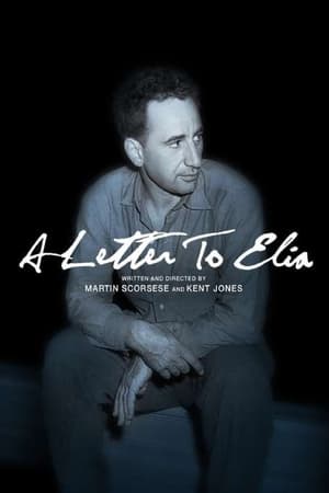 watch A Letter to Elia