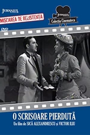 watch A Lost Letter