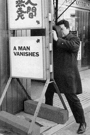 A Man Vanishes watch A Man Vanishes