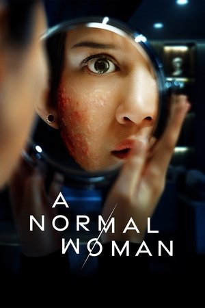 watch A Normal Woman
