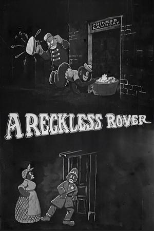 A Reckless Rover watch A Reckless Rover