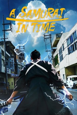 A Samurai in Time watch A Samurai in Time