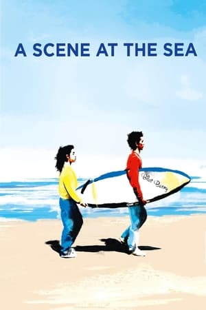watch A Scene at the Sea