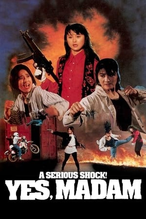 A Serious Shock! Yes Madam! watch A Serious Shock! Yes Madam!