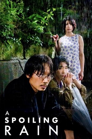 watch A Spoiling Rain