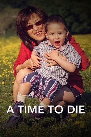 watch A Time to Die